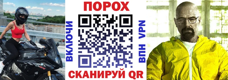 АМФ 98% Севастополь