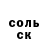 МЕТАДОН мёд Nikita Bezv