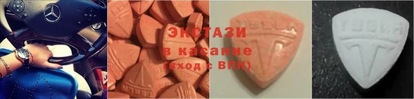 кокаин Абдулино