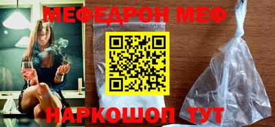 Альфа ПВП Рязань