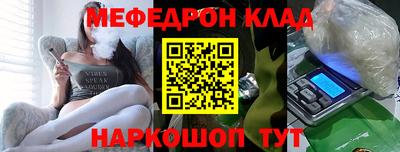 jwh Рузаевка