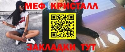 jwh Рузаевка