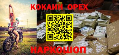 Альфа ПВП Рязань