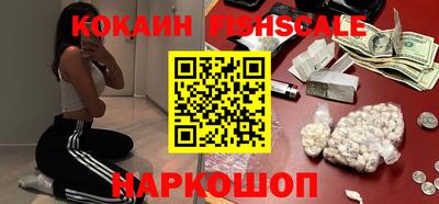 Альфа ПВП Рязань