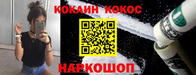 Альфа ПВП Рязань