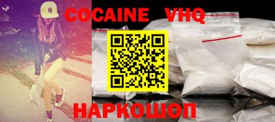 Альфа ПВП Рязань