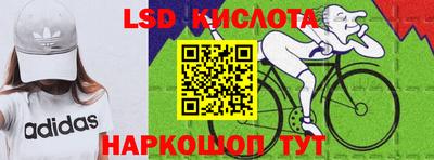 Альфа ПВП Рязань