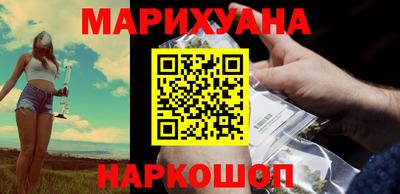 метамфетамин Рыбинск
