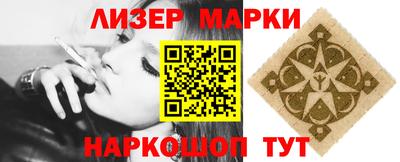 Альфа ПВП Рязань
