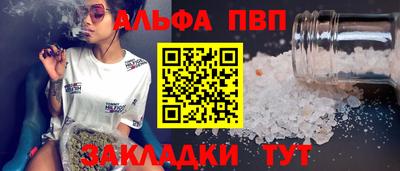 jwh Рузаевка