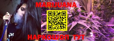 метамфетамин Рыбинск