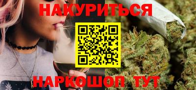 Альфа ПВП Рязань