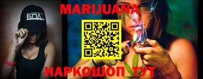jwh Рузаевка