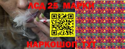 метамфетамин Рыбинск
