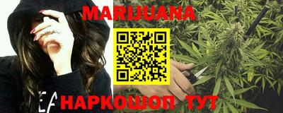 jwh Рузаевка
