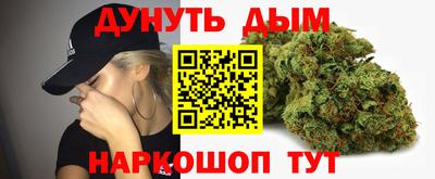 jwh Рузаевка