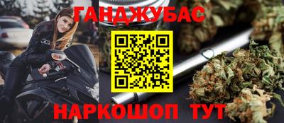jwh Рузаевка