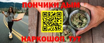 jwh Рузаевка