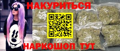 jwh Рузаевка
