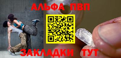 jwh Рузаевка