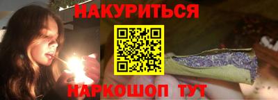 Альфа ПВП Рязань