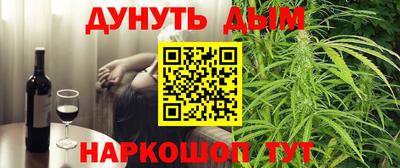 метамфетамин Рыбинск