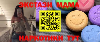 jwh Рузаевка