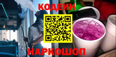 jwh Рузаевка
