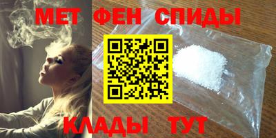 jwh Рузаевка