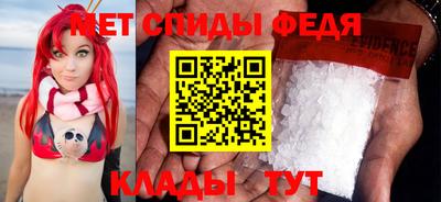 Альфа ПВП Рязань