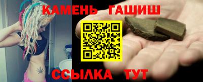 Альфа ПВП Рязань