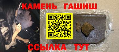 jwh Рузаевка