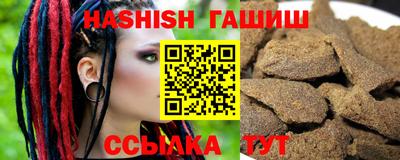 Альфа ПВП Рязань