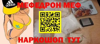 Альфа ПВП Рязань