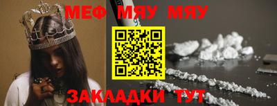 jwh Рузаевка