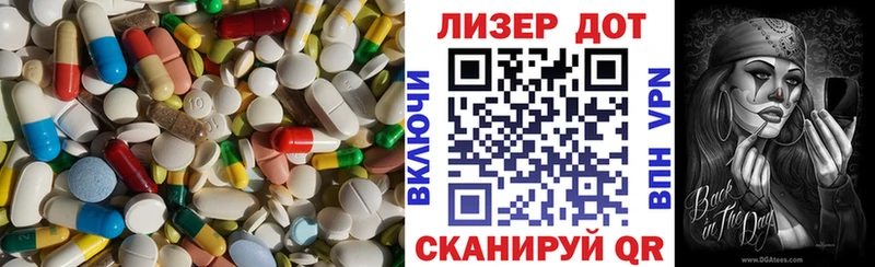 KRAKEN ССЫЛКА где можно купить Севастополь Лсд 25 экстази ecstasy