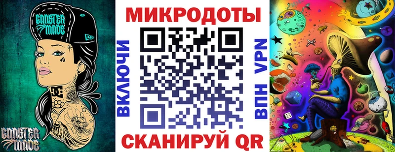 Галлюциногенные грибы Psilocybine cubensis  магазин продажи   Севастополь 